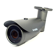 Уличная IP видеокамера 2.0Мп AC‐IS206V (2.8-12)