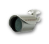 AVTech MC30 Уличная цветная Сolor CCD, высокого разрешения 520ТВЛ видеокамера с ИК-подсветкой (15м).