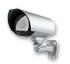 AVTech MC33 Уличная цветная Сolor CCD, высокого разрешения 520ТВЛ видеокамера с ИК-подсветкой (40м).