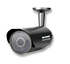 AVTech MC37 Уличная цветная видеокамера Сolor CCD высокого разрешения 540ТВЛ с ИК-подсветкой (35м).