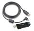 Visonic USB адаптер предназначен для панелей PowerMax PRO/Express/PowerMaster к ПК для программирования