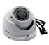 AMATEK AC-DV83V Купольная антивандальная видеокамера разрешение 800твл. с ИК подсветкой -30м.