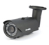 AMATEK AC-AS205V Уличная AHD 2.0 видеокамера «День/Ночь» 40 метров с объективом 5-50 мм., подогрев  