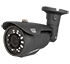 Space Technology Видеокамера ST-2008, цветная, уличная 4-in-1 режимы AHD/TVI/CVI/Analog, с ИК подсветкой до 45 м,  Разрешение: 2МП (1080P), объектив 2,8-12mm (103-30,8 гр)