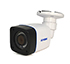AMATEK AC-HSP202, Уличная HD мультиформатная видеокамера с ИК подсветкой 20м. Объектив 3.6мм