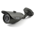 AMATEK AC-HS202S v.2 Уличная мультиформатная видеокамера с объективом 2.8 мм ИК подсветка 20м.