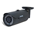 AMATEK AC-HS204VS Уличная мультиформатная видеокамера,с вариофокальным объектив 2,8-12мм., ИК подсветка 40м.