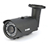 AMATEK AC-HS205V Уличная мультиформатная видеокамера с вариообъективом 5-50мм. антитуман, обогреватель, ИК подсветка 50м 