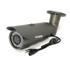 AMATEK AC‐HS206V Уличная мультиформатная видеокамера с вариофокальным объективом 2,8-12. ИК подсветка 60м. 
