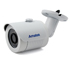 AMATEK AC‐IS132 (3,6) Уличная IP видеокамера 1,3Мп обьектив (3,6мм.) ИК подсветка до 20м.