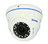AMATEK AC‐IS203V (2.8-12) Антивандальная, купольная, уличная IP видеокамера 2,0Мп., вариообъектив,  ИК подсветка дальность 30м.