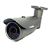 AMATEK AC‐IS206V (2,8-12) Уличная IP видеокамера 2,0Мп., вариообъектив (2,8-12мм.) ИК подсветка до 60м.