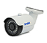 AMATEK AC‐IS302 (3,6) Уличная IP видеокамера 3,0Мп обьектив (3,6мм.) ИК подсветка до 20м.