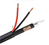 Коаксиальный кабель ST РК75 + 2*0,75-64 <b>(черный)</b> длина 200м. для видеонаблюдения. 